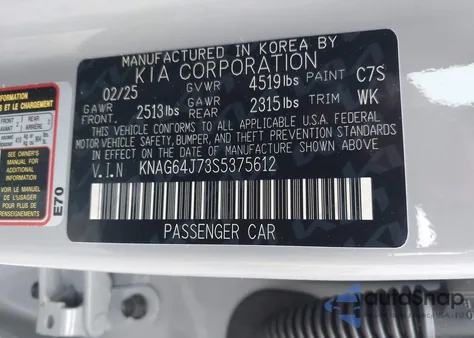 2025 Kia K5 Gt-Line from USA, damaged, VIN KNAG64J73S5375612